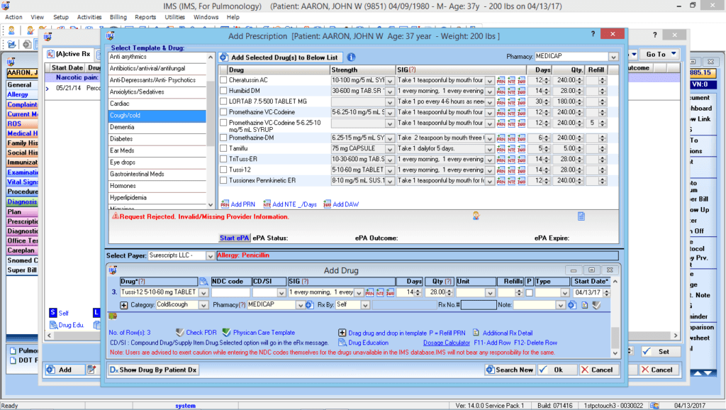 Pulmonology E-RX