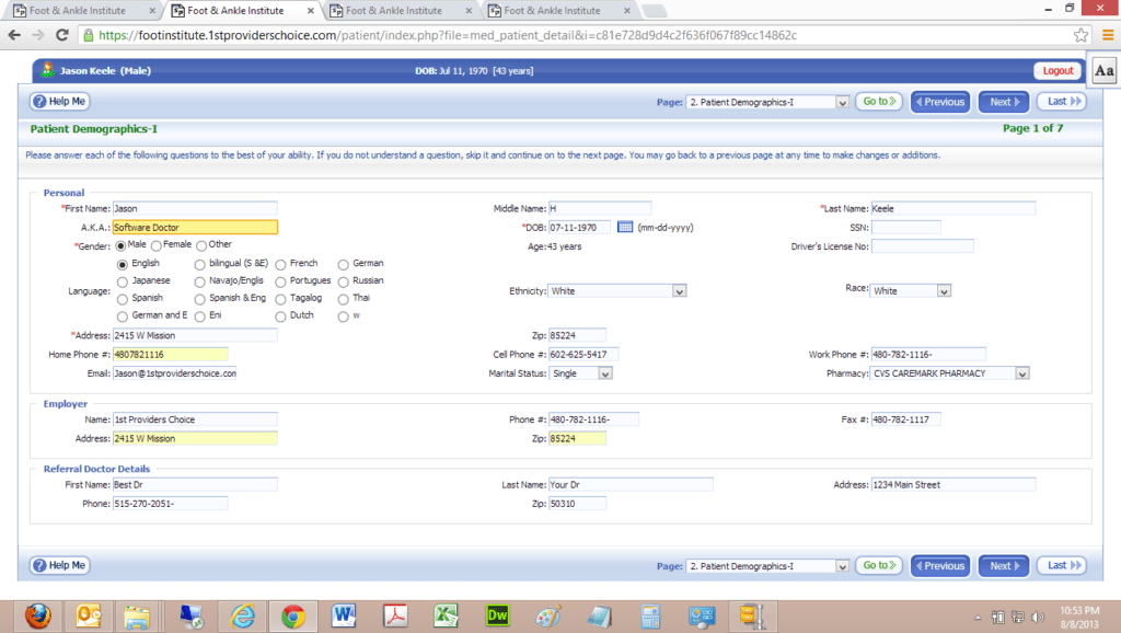 Patient Portal Patient Information Input Screen