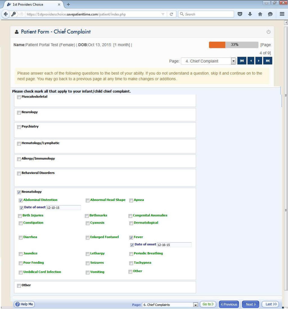 Chief Complaint Input Screen